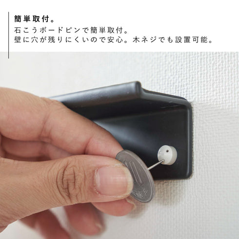 ウォール スマートフォン&ヘッドホンホルダー スマート.|s5